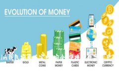 Tokenim钱包安卓版官网：安