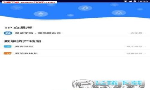 
    如何使用Tokenim在电脑上登录并进行安全操作


    如何使用Tokenim在电脑上登录并进行安全操作