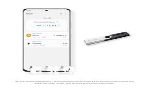 不升级 TokenIM 能转账吗？深入分析与解决方案