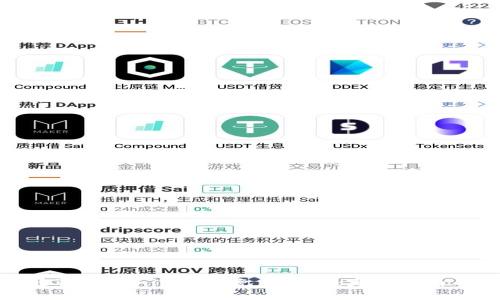 如何通过Tokenim获取免费糖果：完整指南与策略