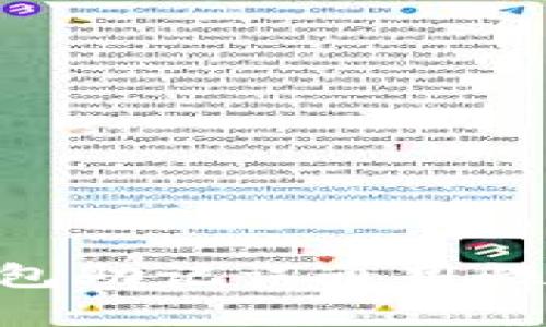 Tokenim身份钱包助记词通用性分析与最佳实践