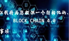 请注意，完整的4350字内容