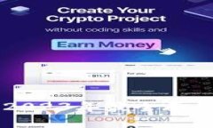 Tokenim推荐下载：2023年最全