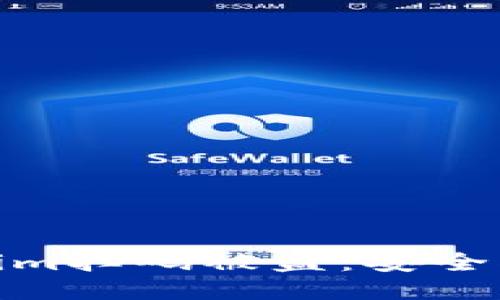 如何防止Tokenim扫码被盗：安全指南与防护措施