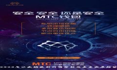 2023年以太坊最新行情分析