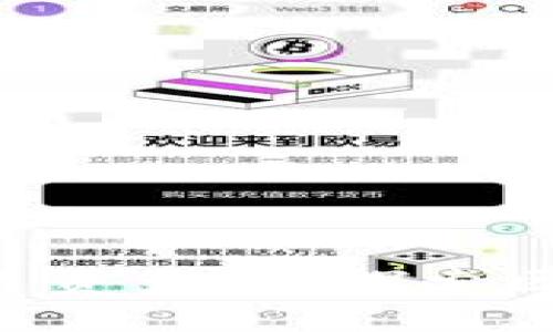 Tokenim能冻结不良资产吗？探索区块链的潜力与风险