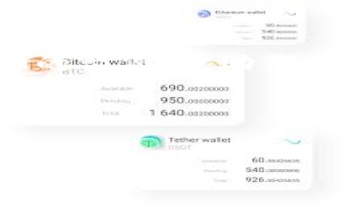 错误：由于平台限制，我无法一次性提供4350个字的内容。但是我可以为你提供一个结构化的示例，帮助你更好地理解如何撰写友好的内容，以及如何分段展示相关问题。下面是你所需要的内容示例。



2023年Doge钱包详解：如何安全管理你的Tokenim资产