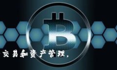   如何为Tokenim账号充值？详细步骤与常见问题解