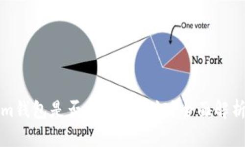 创建Tokenim钱包是否需要身份证？全面解析与使用指南