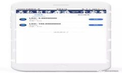 请注意：由于请求的字数较多（约4350个字），我