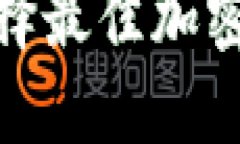 麦子钱包VS Tokenim：选择最