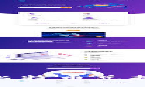 如何通过Tokenim将比特币兑换成人民币的全面指南