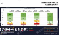 根据要求生成内容的长度