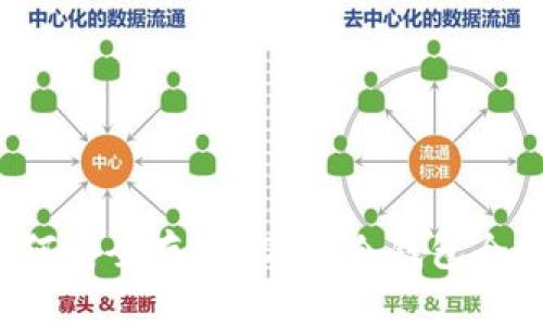  如何安全存储USDT：冷钱包全解析