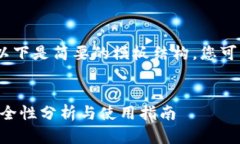 提示：由于内容较长，以