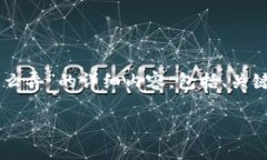 为了有效地解答你的问题