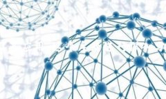 关于“tokenim支持eos吗”的问题，我们可以围绕“