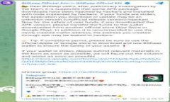 :探索OK币行网：数字资产交易的未来之道