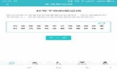 如何在Tokenim平台上进行转账：以太坊（ETH）的作