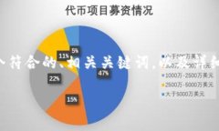 关于“Tokenim没有Gate行情么”这个话题，我将提供