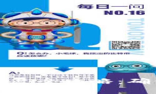 电脑冷钱包备份与恢复全攻略：确保您的加密资产安全