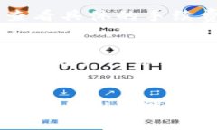   如何利用TokenimETH实现高效的数字资产管理 /