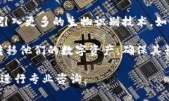 库神冷钱包能否相互导入？详解及使用指南/库神