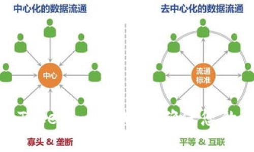 如何正确备份Tokenim冷钱包：确保您的加密资产安全