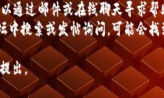 关于“tokenim”的下载问题，您可以按照以下步骤